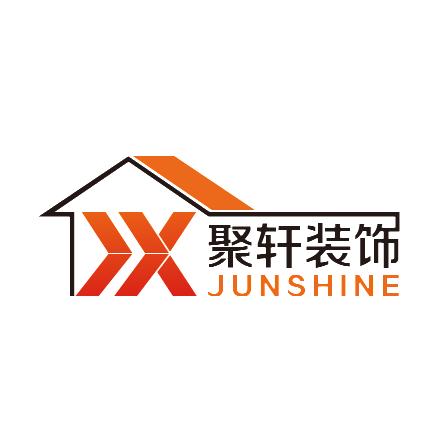 广州聚轩装饰