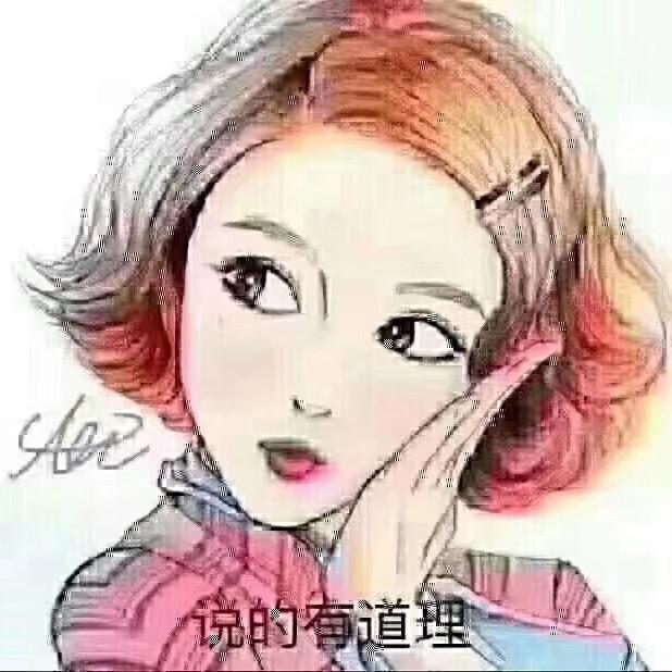 封心锁爱❤️