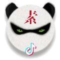 江城牧场