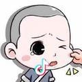 丶今晚打老虎