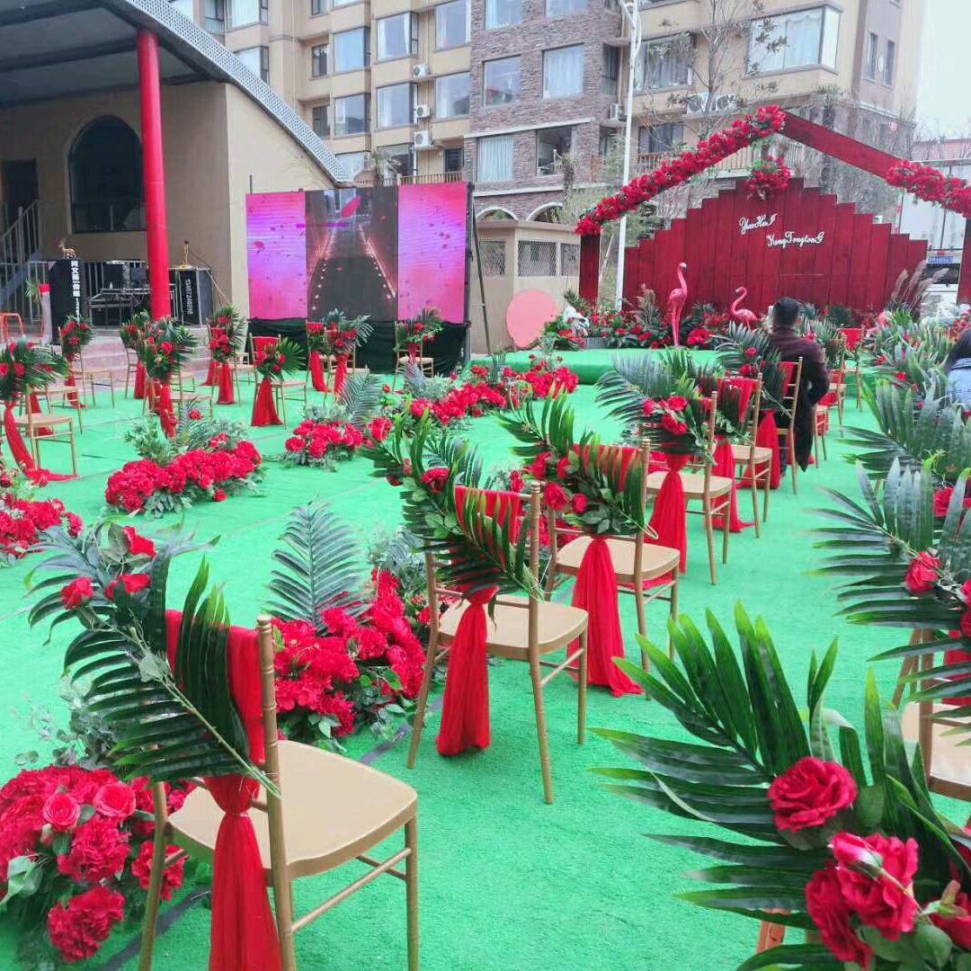 武安江龙婚庆演艺