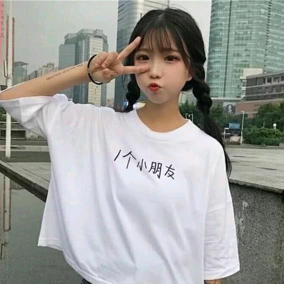 萌妹～