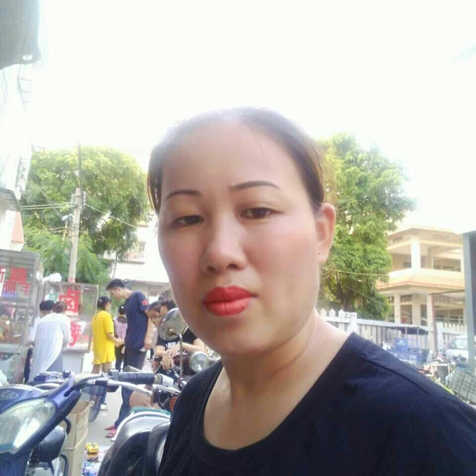 婵
