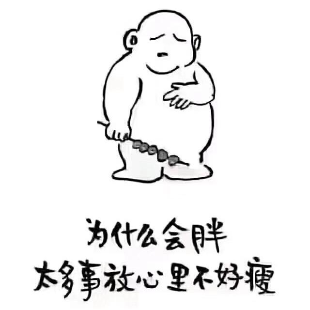追忆、