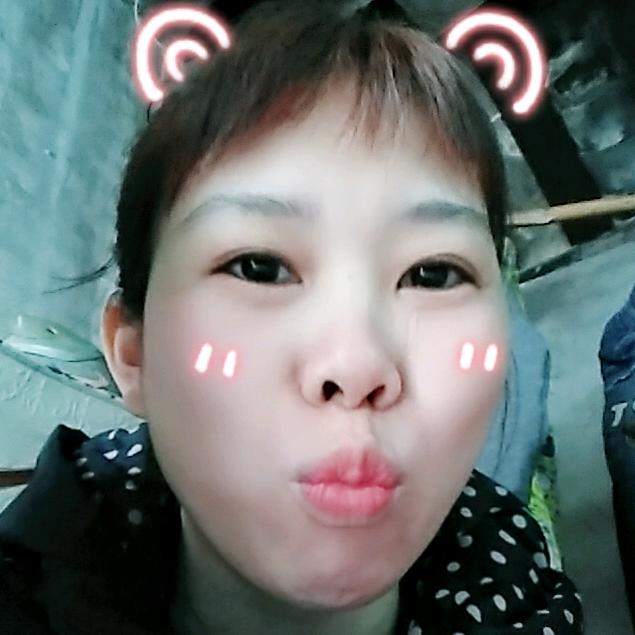 王二妹