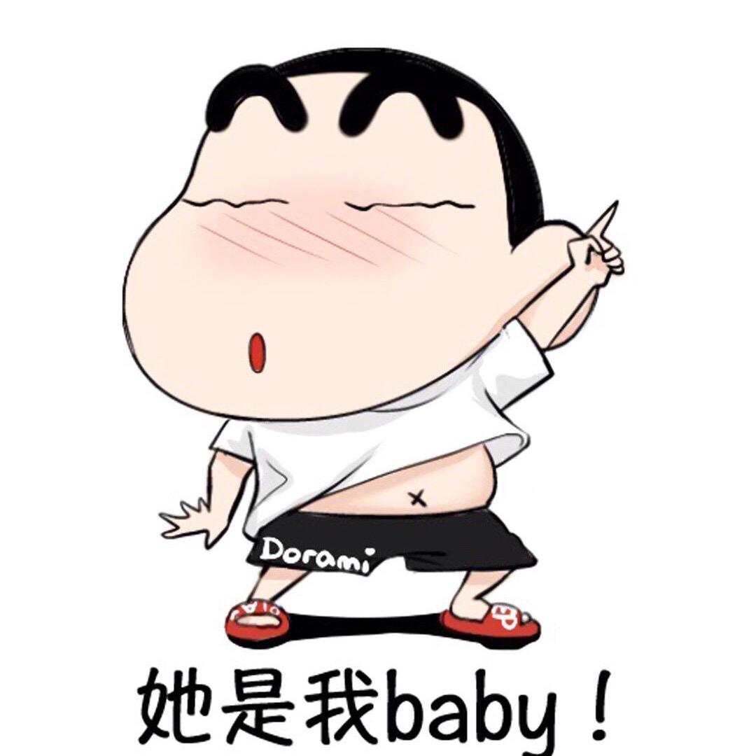 海陵区耀翔车行（耀辉）