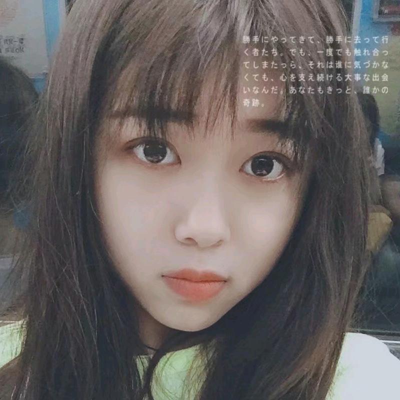 楠~