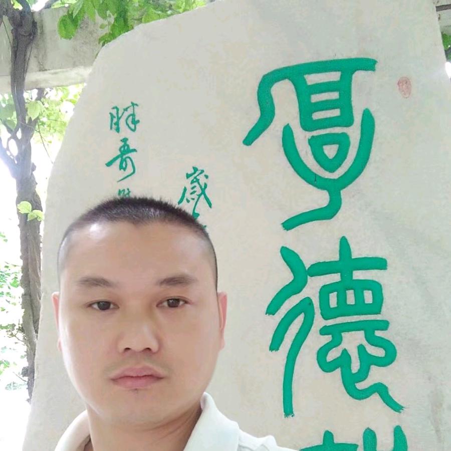 壹夜梦想