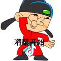 @小鱼儿@