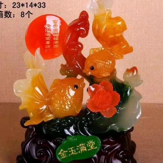鑫洋家居饰品