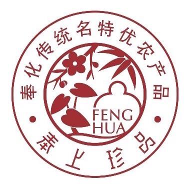 三轶奉上珍品授权企业店