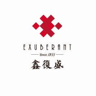 鑫复盛