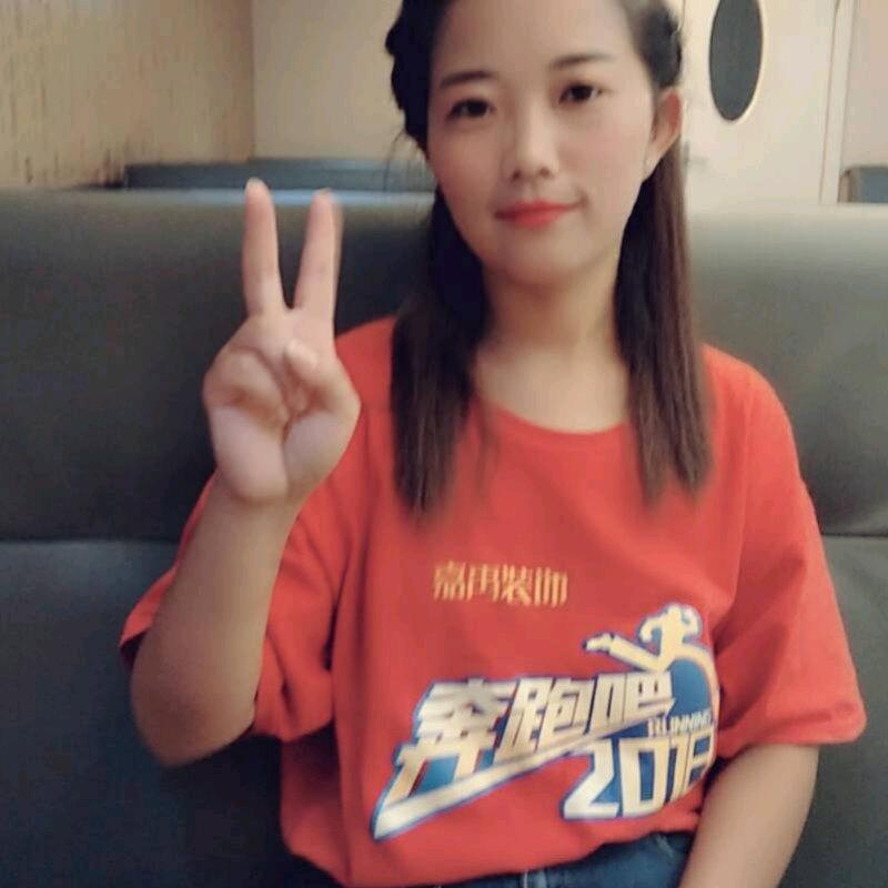 小霞中国数贸