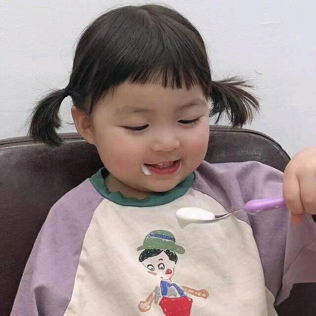 等
