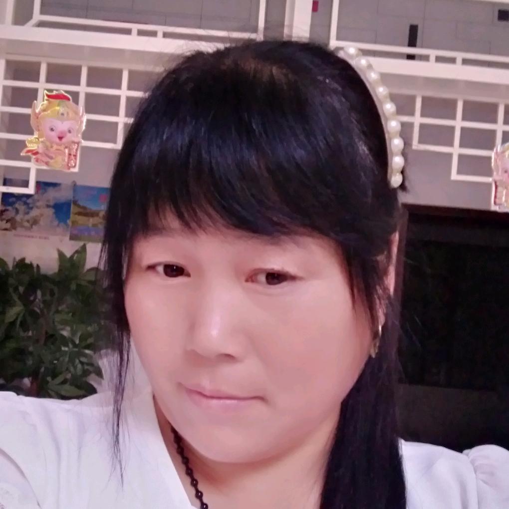 以沫灬（拉水泥，拉沙子）