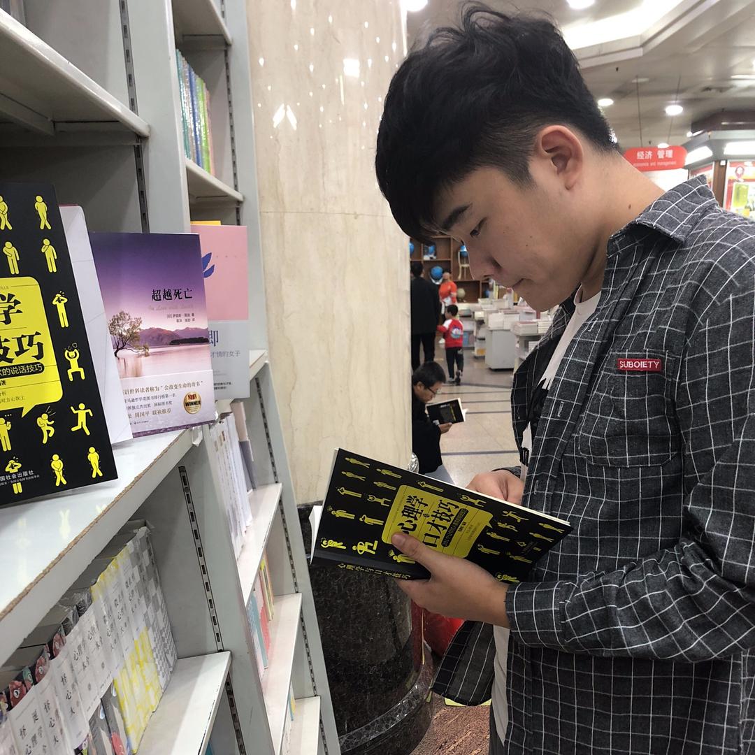 筒子君棋牌室🀄搭子