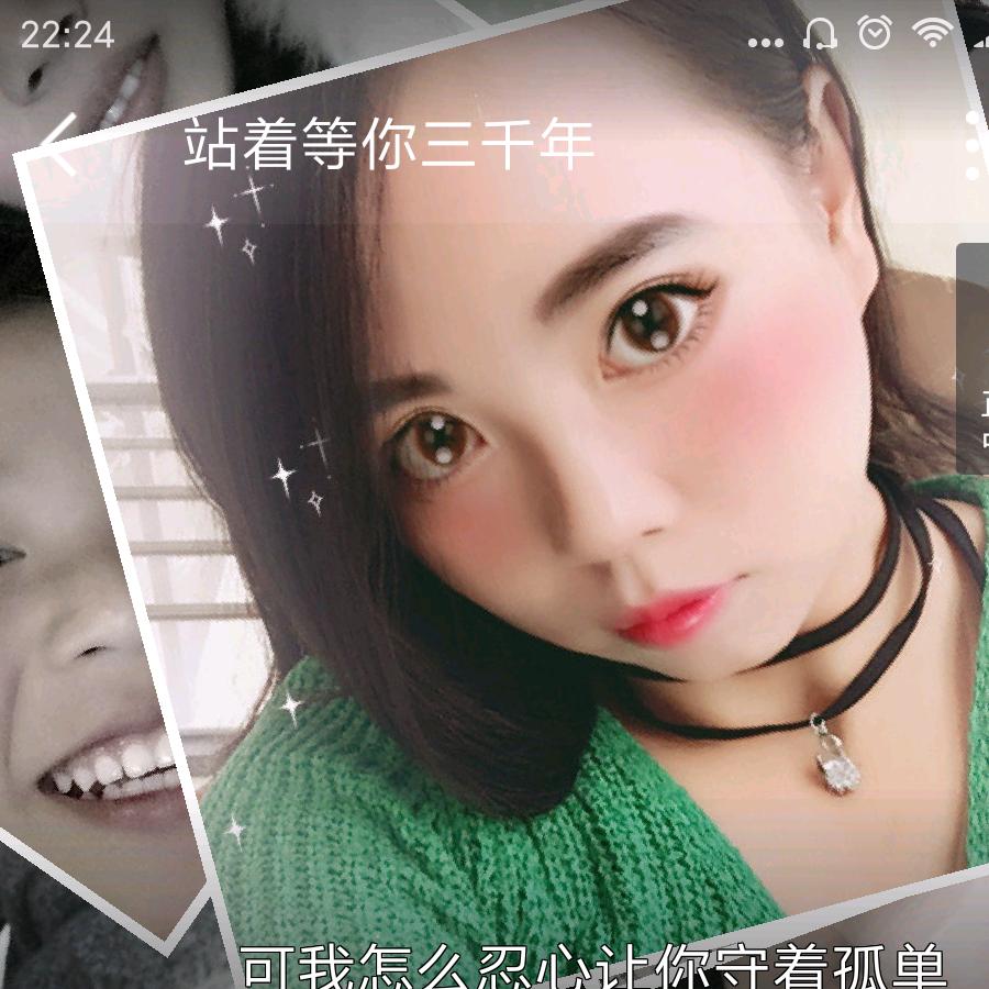 看人不能用眼看.得用心看