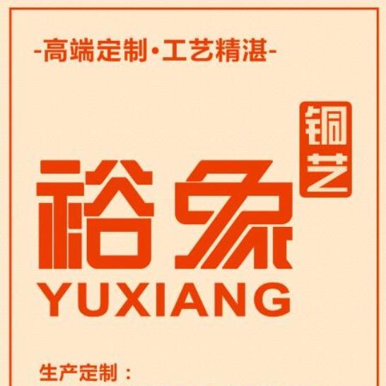 佛山裕象铜门