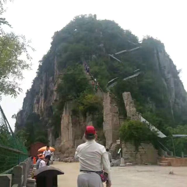 快乐人生