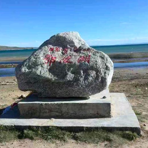 李靖