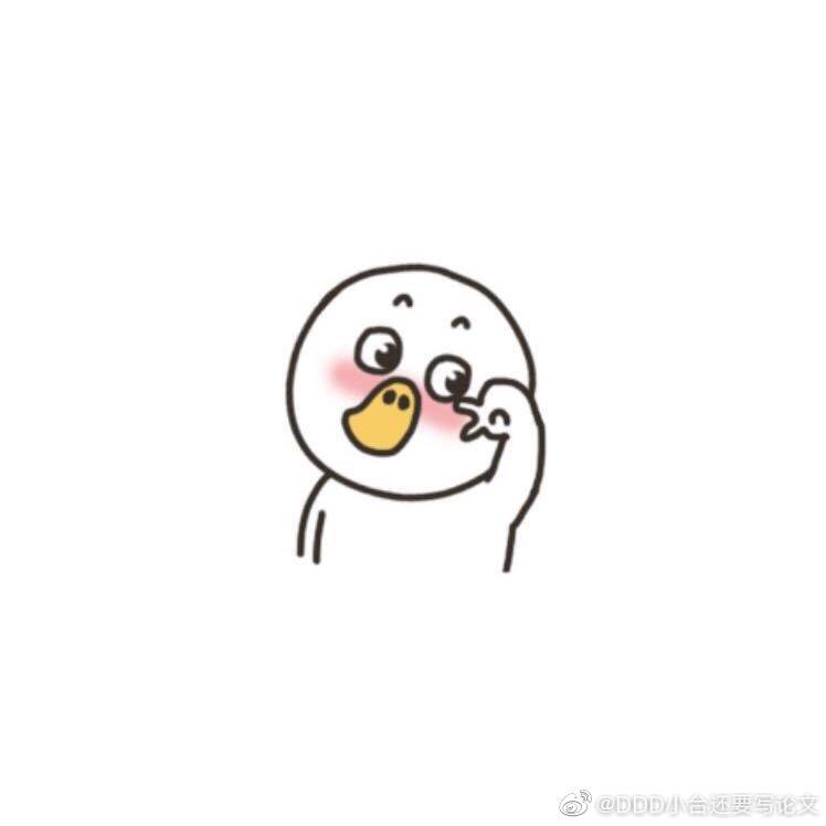 羡鱼