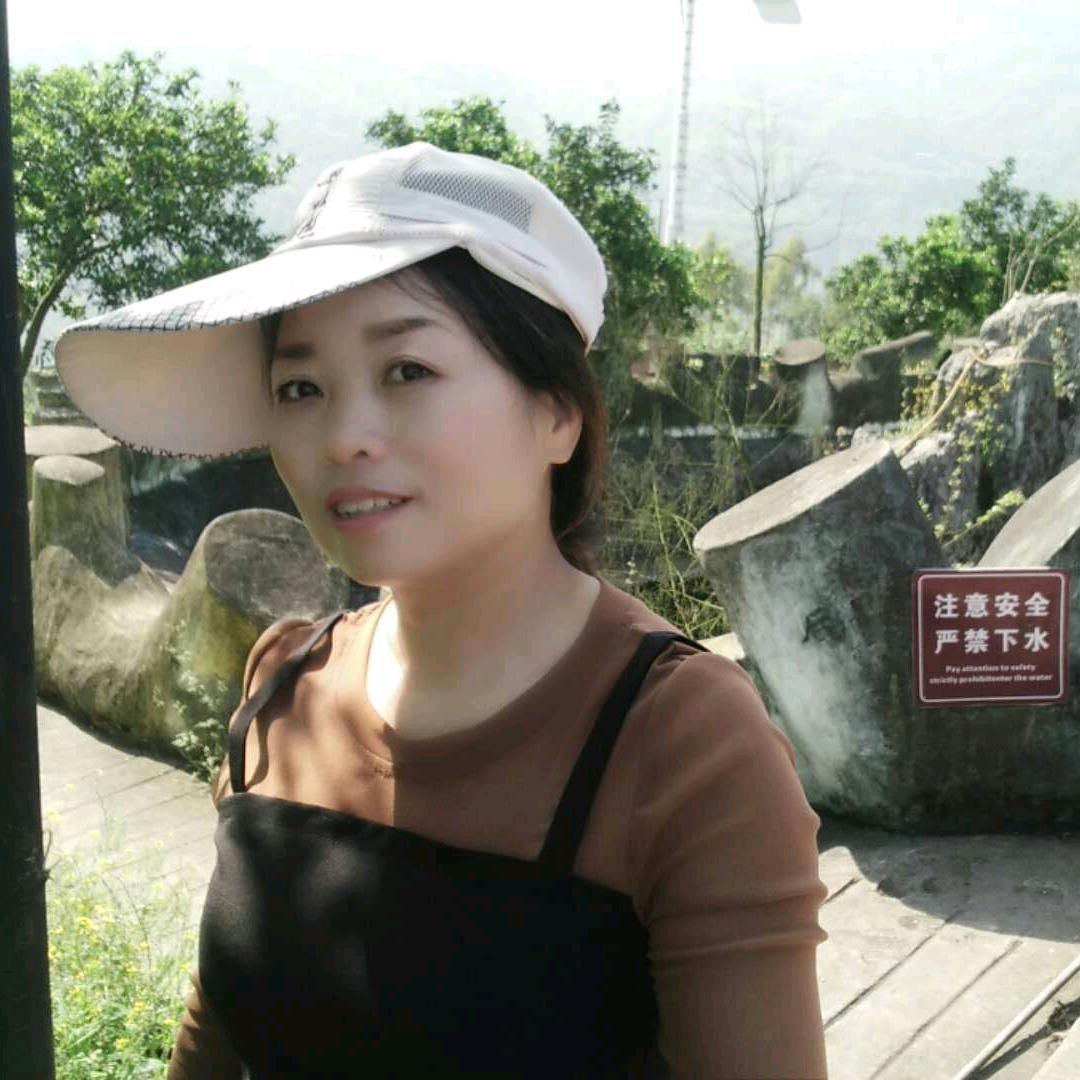 武五