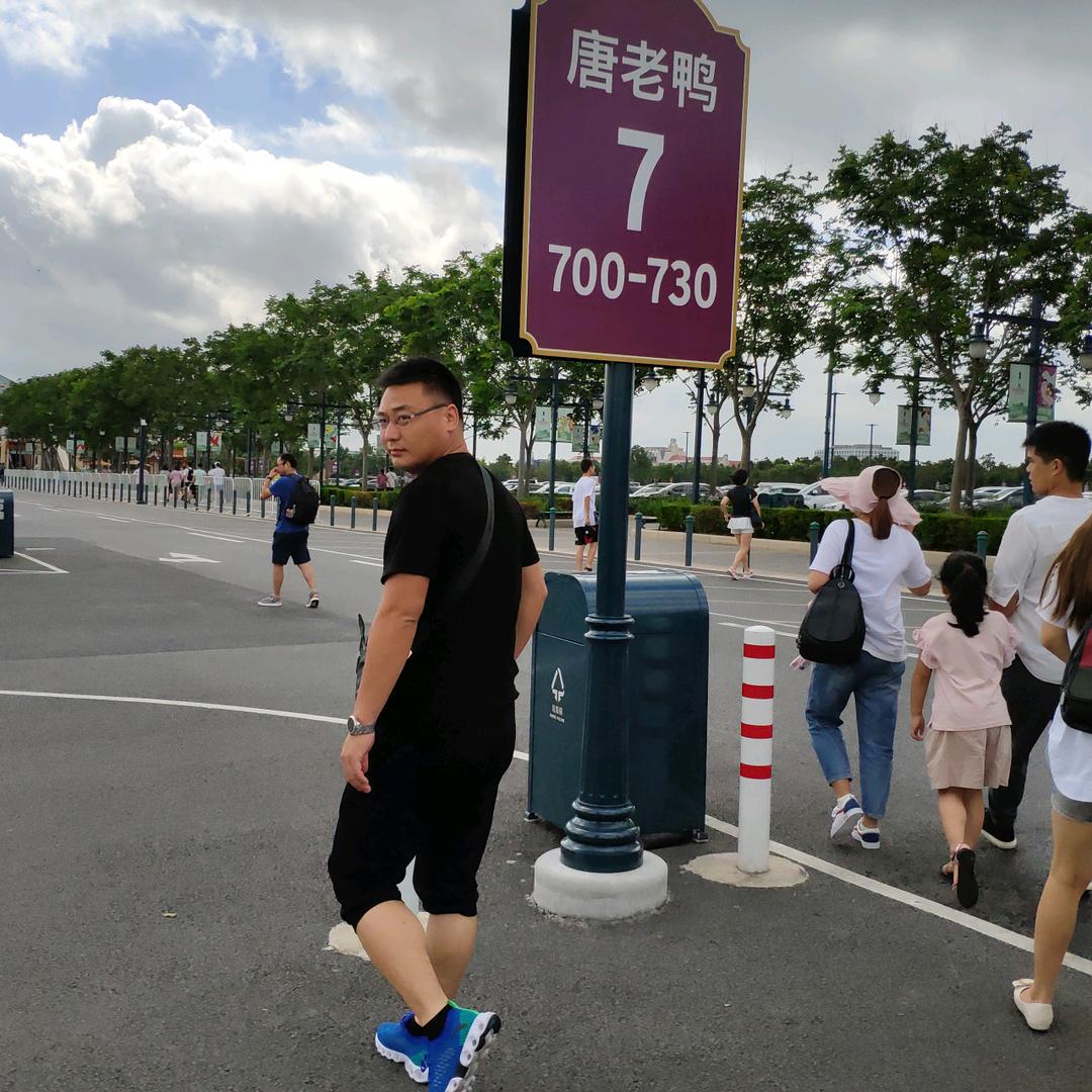 取财有道,好色有品,