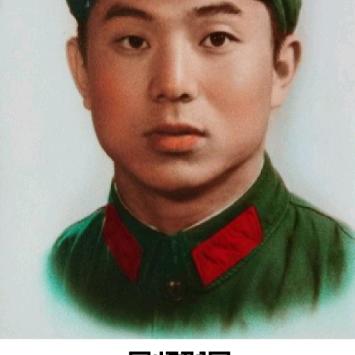 修身