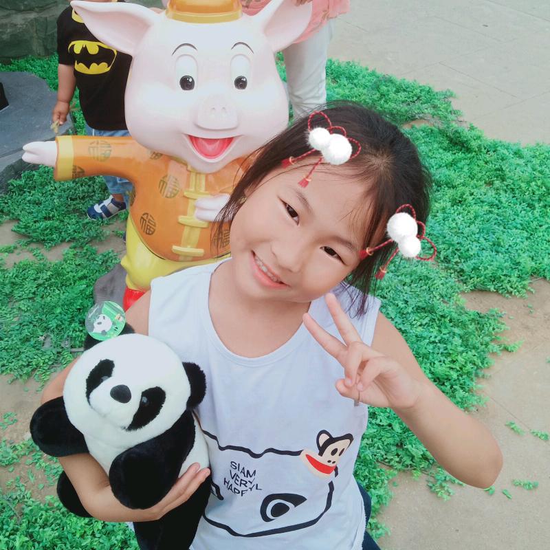 ໑ຼₒ₂₃ღ᭄程🕊꧔ꦿ᭄💞