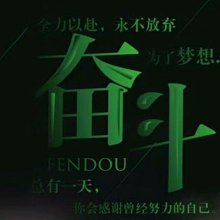 李家大公子
