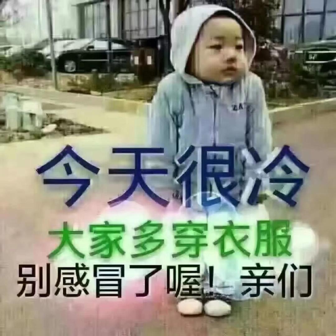 蒙逼
