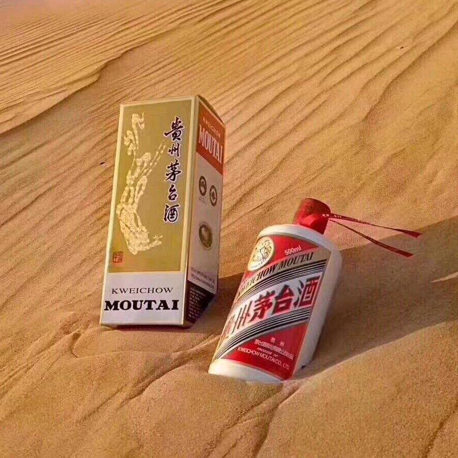 沉默是金