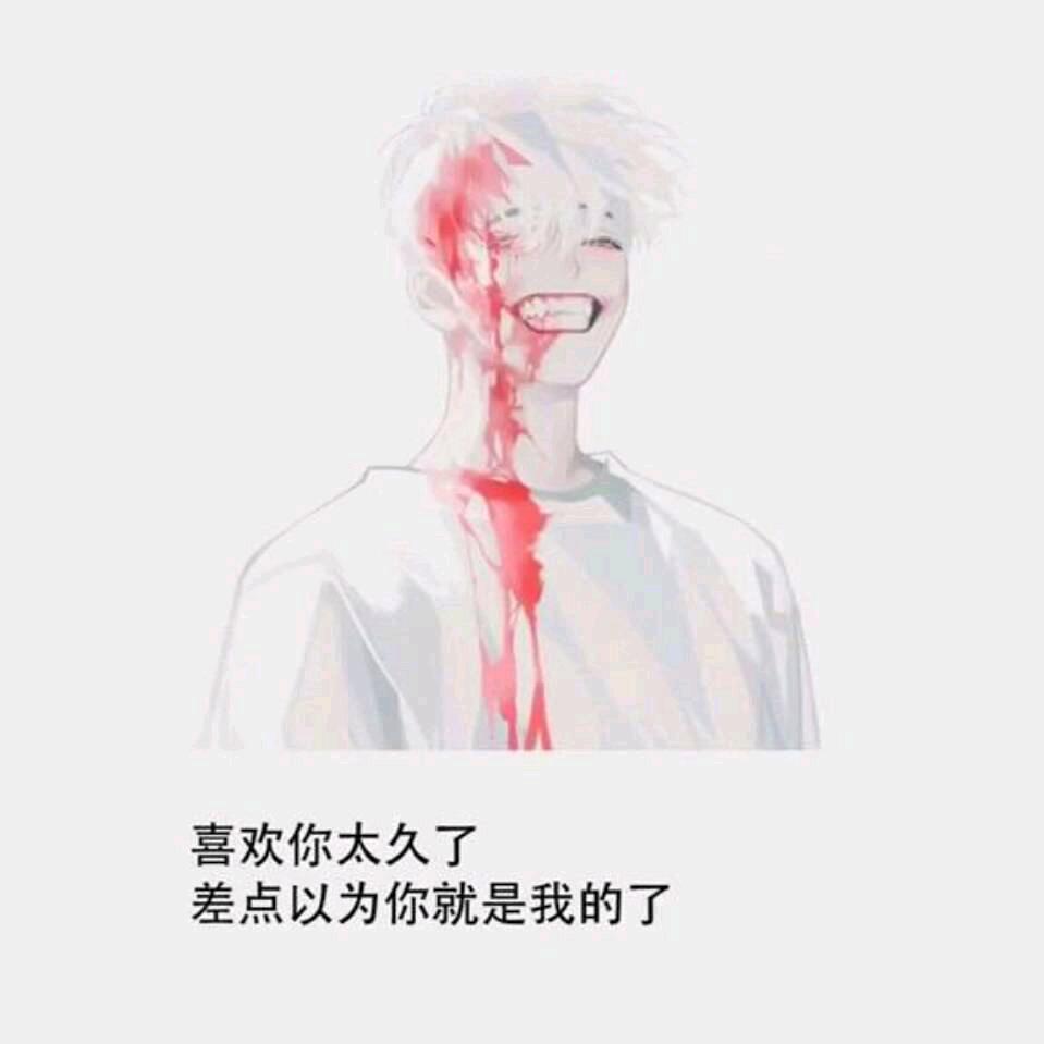 第三选择