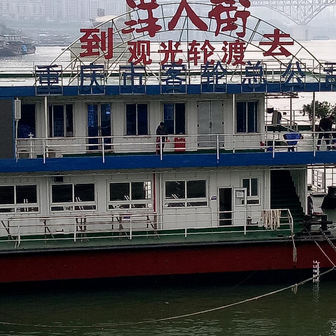 王中王