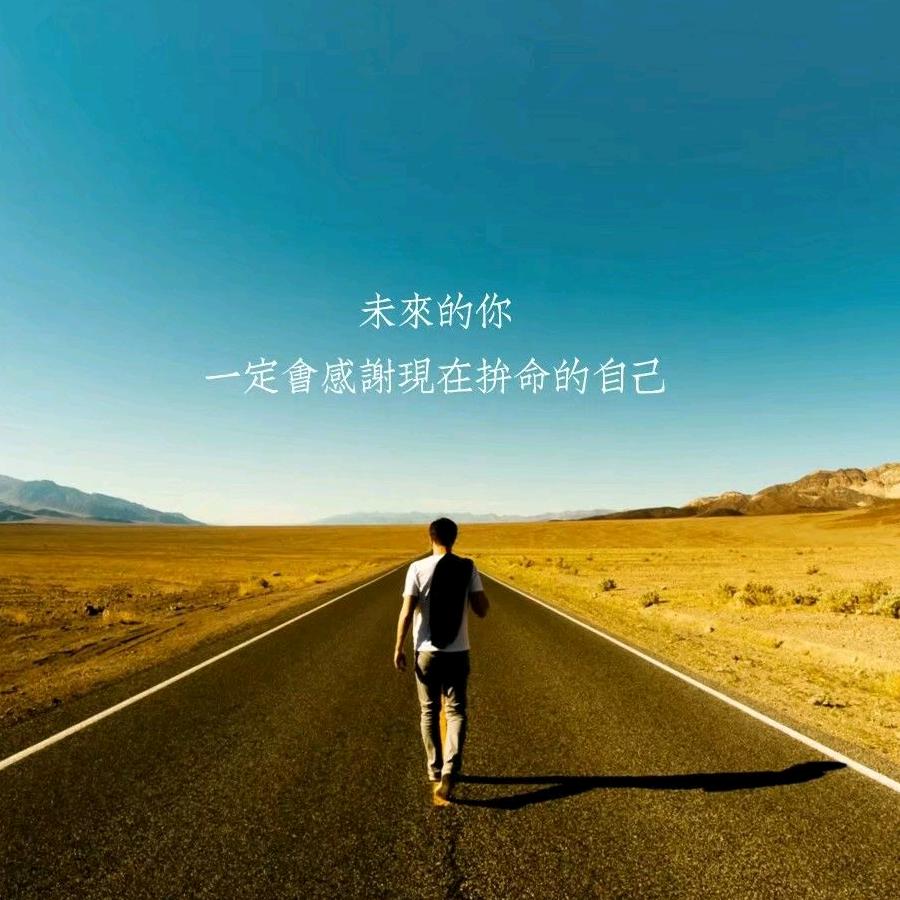 汽车喷漆工小王👨🏼‍🔧