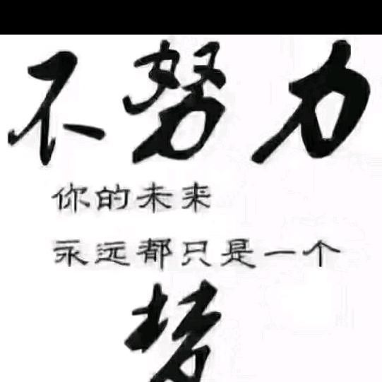 无敌英俊潇洒哥