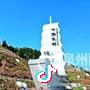 阳光