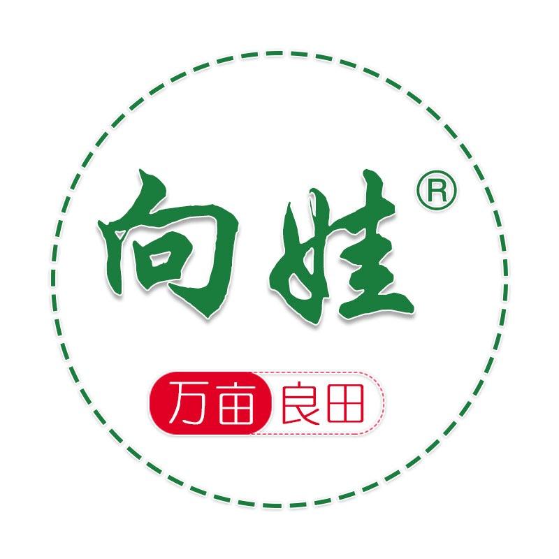 山西万亩良田农业开发
