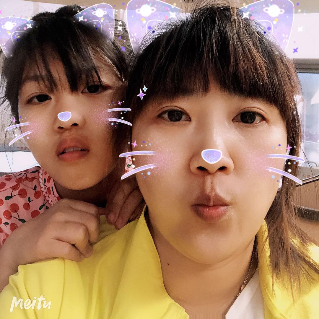 苓