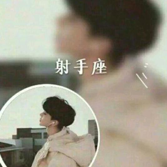 ✎﹏ぁ♡梦与♚少年♡