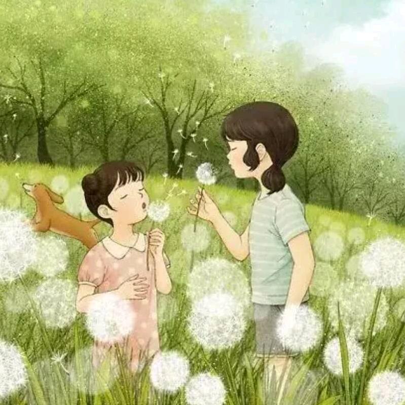 真诚