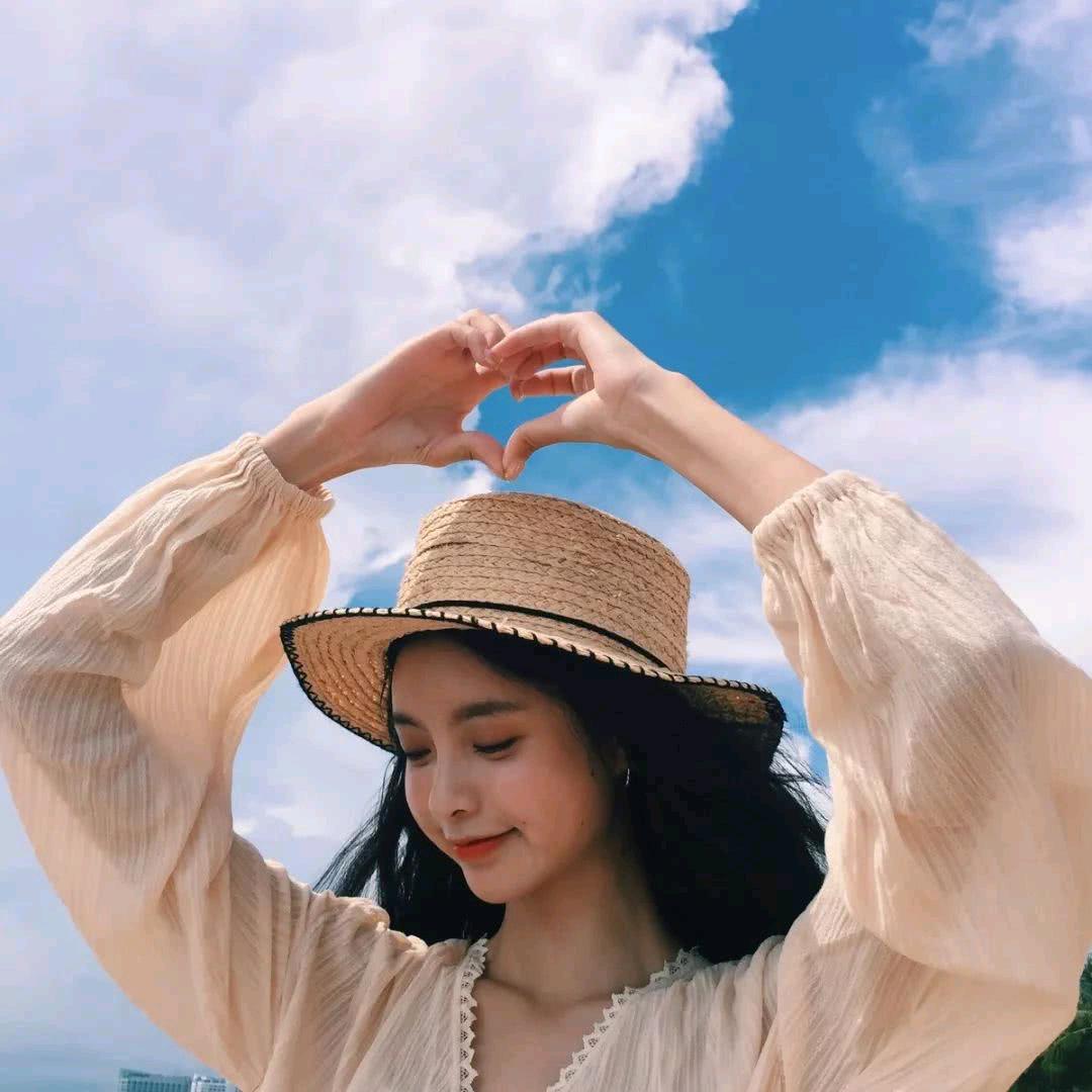 芳心暗许