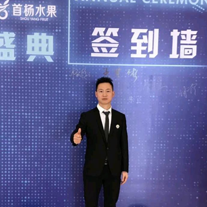 果果杨鲜生