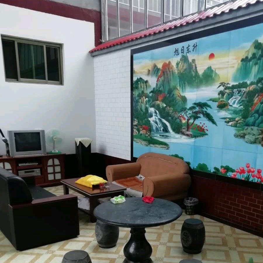 向幸福出发
