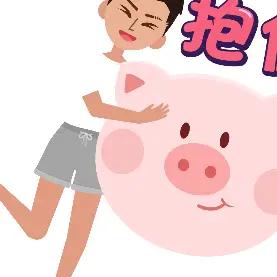 李咖喱