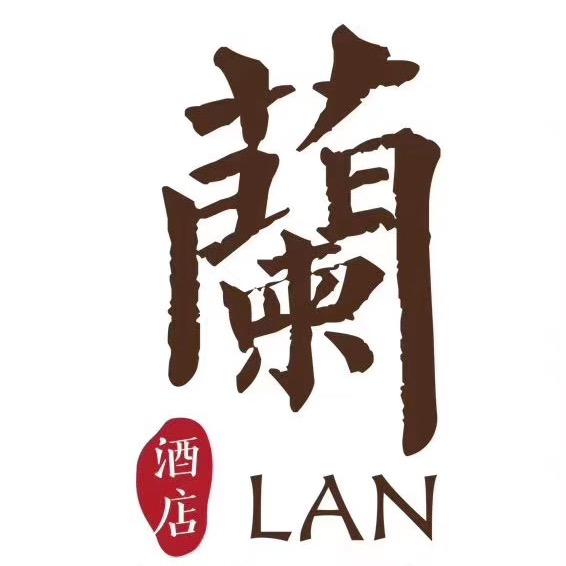 蘭酒店