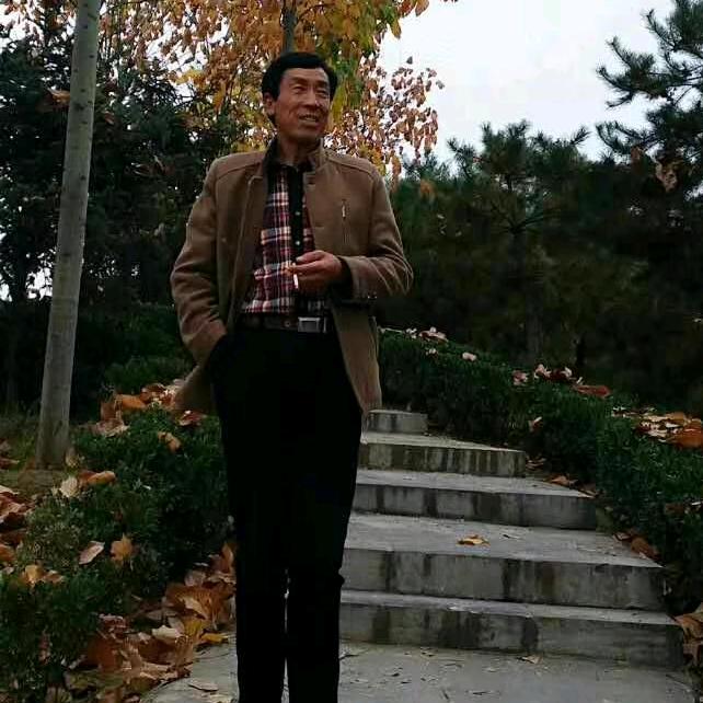 知足常乐