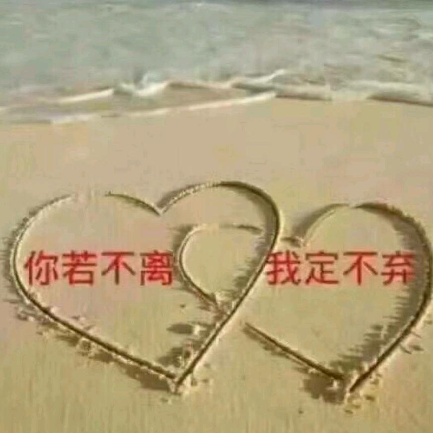 小宝贝不哭