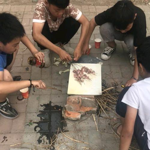 征程