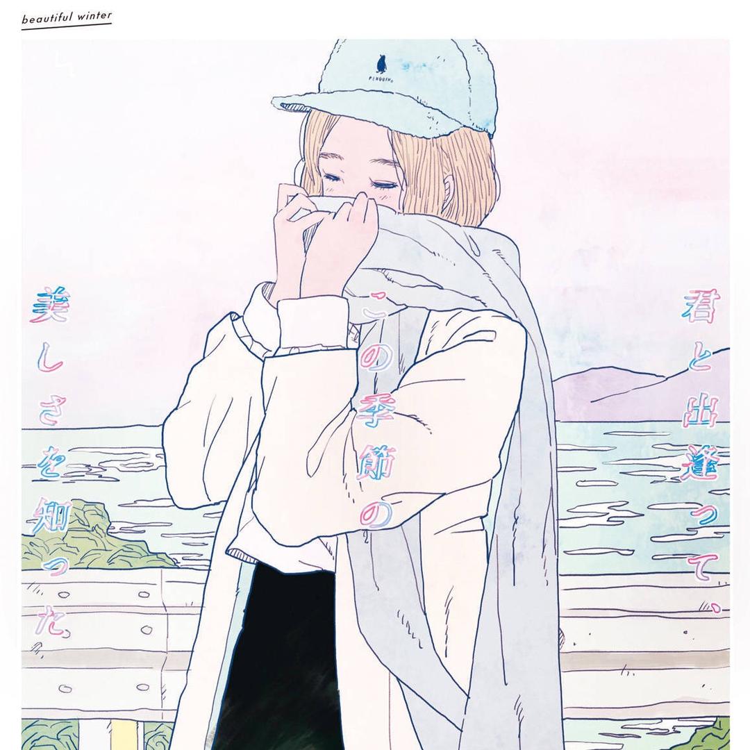 无可奉告